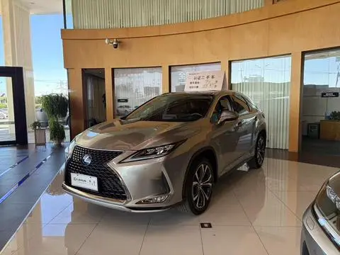 Lexus RX 2020