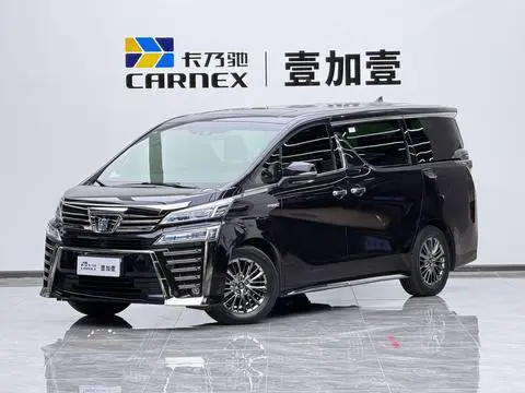 Toyota Alphard 2021