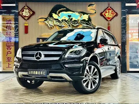Mercedes-Benz GL-Class 2015