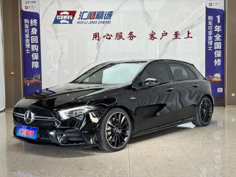 Mercedes-Benz A-Class AMG 2020