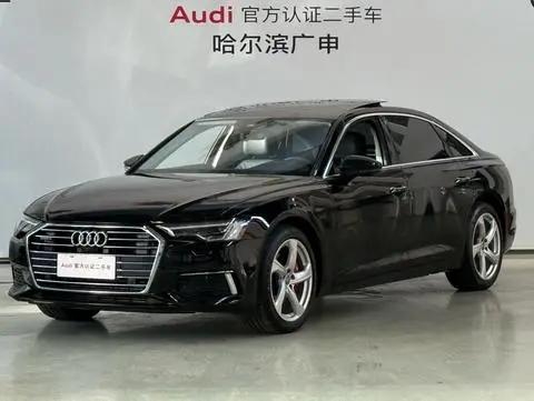 Audi A6L 2021
