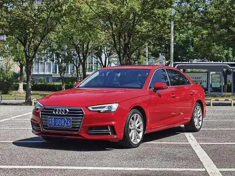 Audi A4L 2018