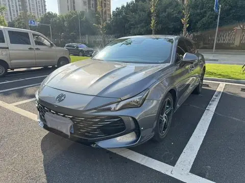 MG 7 2023