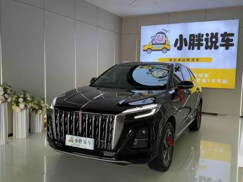 Hongqi HS3 2023
