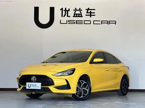MG 5 2021