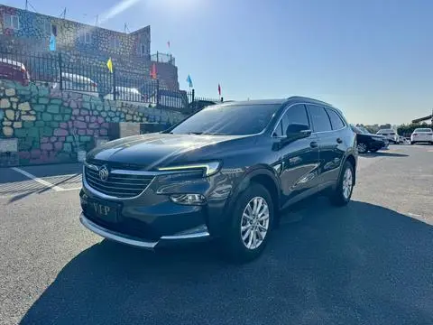 Buick 昂科旗 2020