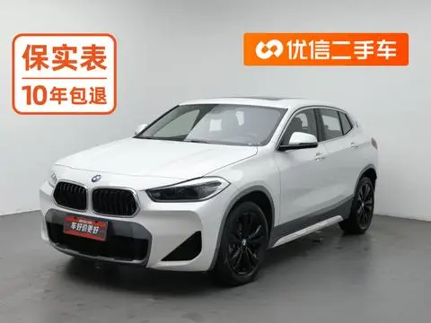 BMW X2 2020