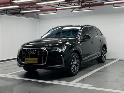 Audi Q7 2023