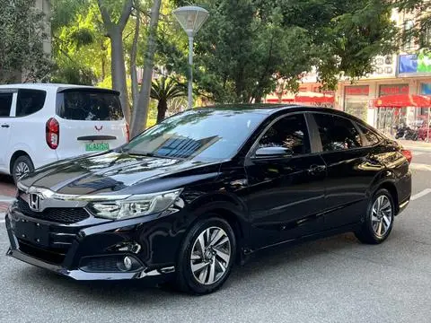 Honda Crider 2019