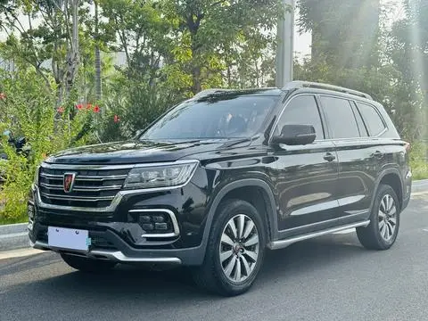 Roewe RX8 2018