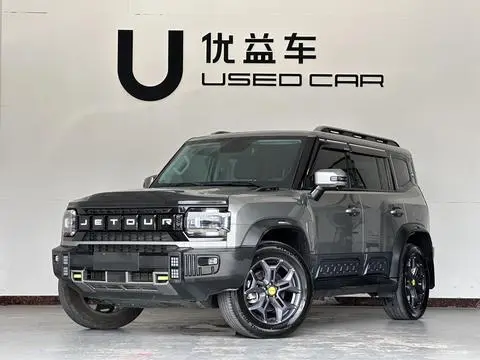 Jetour 旅行者 2023