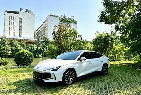 MG 7 2026
