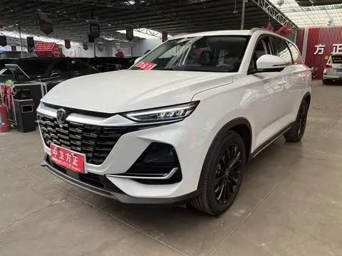 Changan CS75 2026