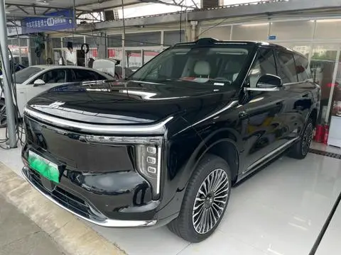 IM Motors 智己LS9 2026