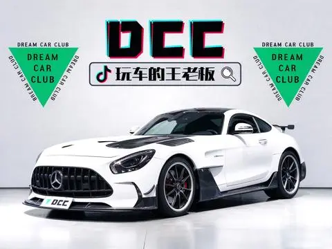 Mercedes-Benz AMG GT 2017