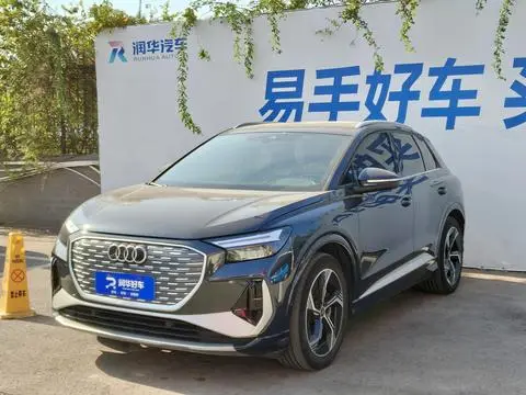 Audi Q4 e-tron 2023