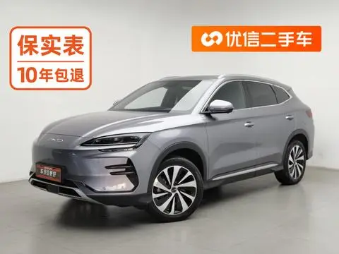 BYD 宋PLUS EV 2023