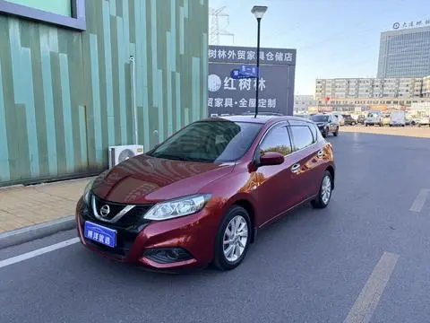 Nissan 骐达TIIDA 2016