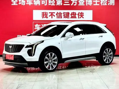 Cadillac XT4 2021 — фото 1