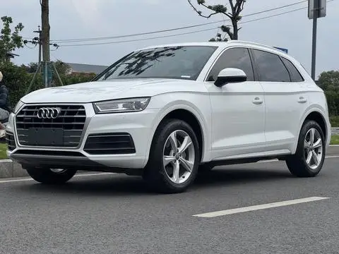 Audi Q5L 2018