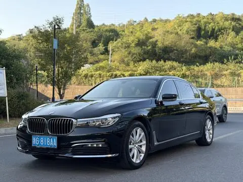 BMW 7 Series 2017