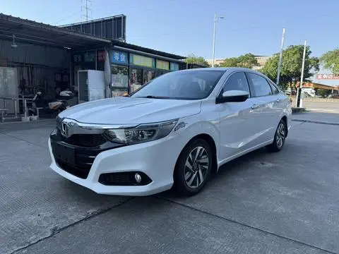 Honda Crider 2019