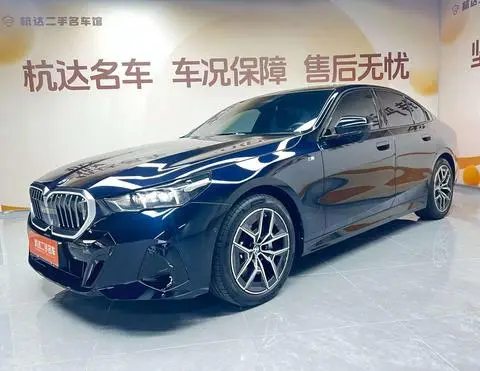 BMW 5 Series 2024