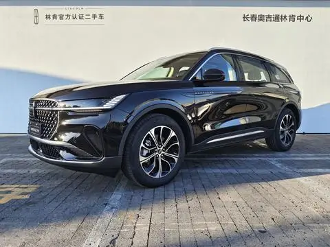 Lincoln 航海家 2026
