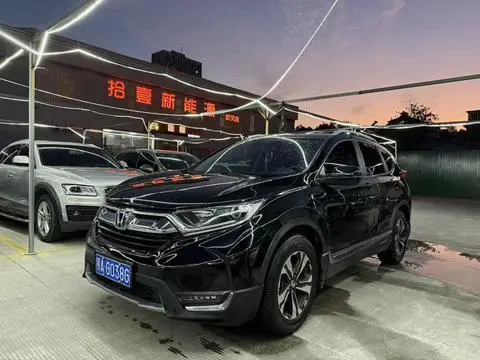 Honda CR-V 2019 — фото 1