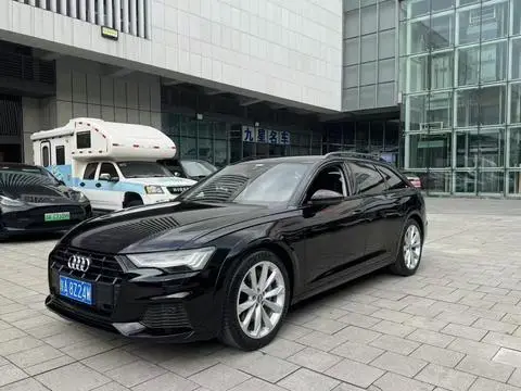 Audi A6 2020