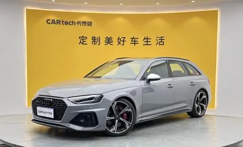 Audi RS 4 2023