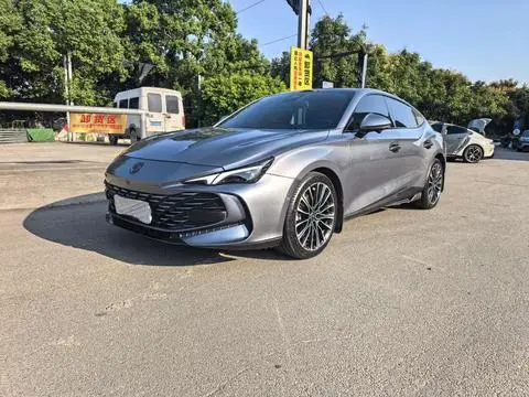 MG 7 2023