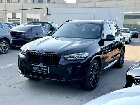 BMW X3 2023
