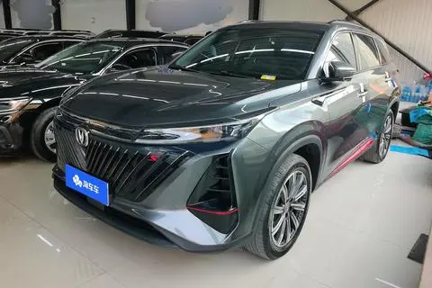 Changan CS75 PLUS 2022 — фото 1