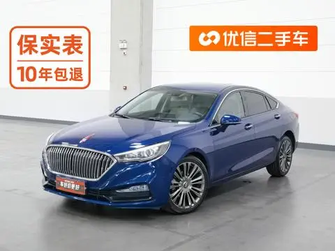 Hongqi H5 Classic 2019