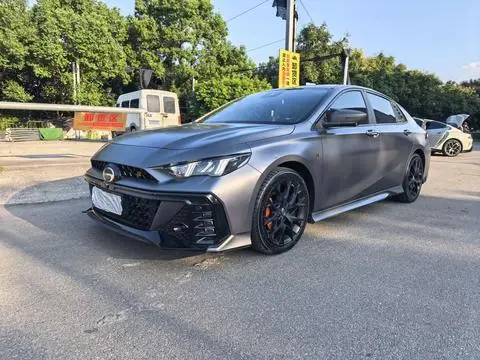 GAC Empow 2022