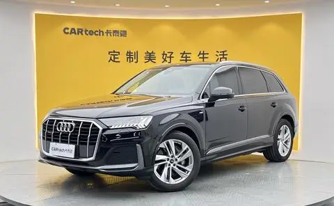 Audi Q7 2023