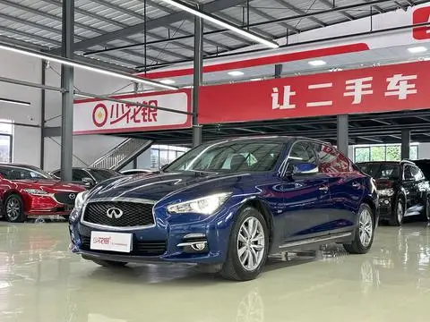 Infiniti Q50L 2016