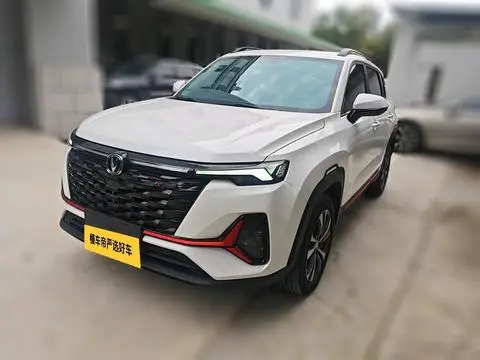 Changan CS35 PLUS 2023 — фото 1
