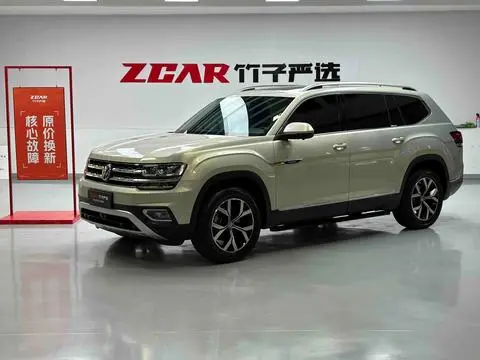 Volkswagen 途昂 2020