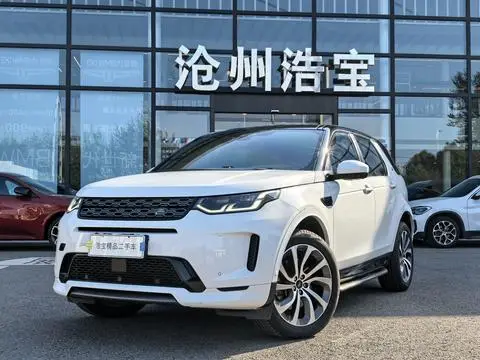 Land Rover 发现运动 2021