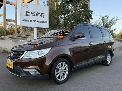Baojun 730 2014