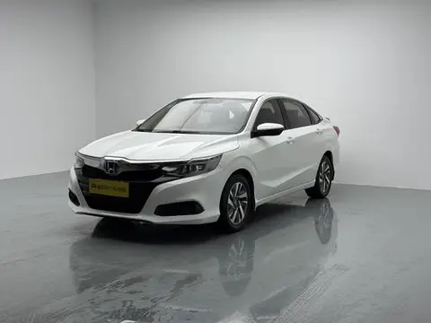 Honda Crider 2019