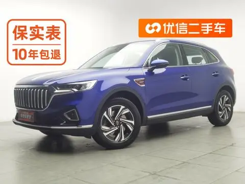 Hongqi HS5 2022