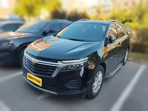Chevrolet Equinox 2021