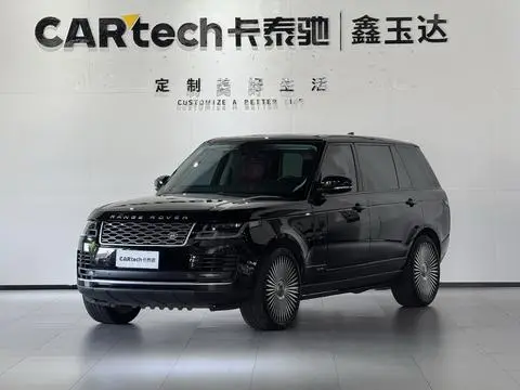 Land Rover 揽胜 2022