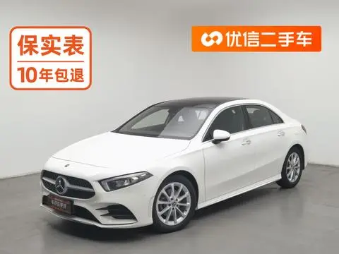 Mercedes-Benz A-Class 2020