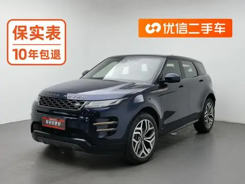Land Rover Range Rover Evoque 2020