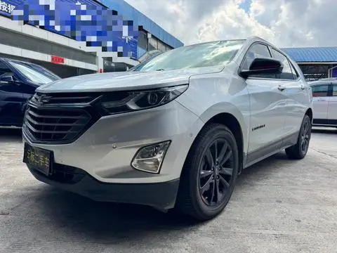 Chevrolet Equinox 2019