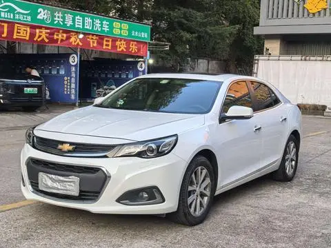 Chevrolet Malibu 2018